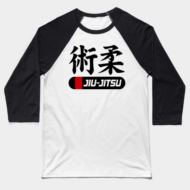 JIU JITSU - BRAZILIAN JIU JITSU Baseball T-Shirt by Tshirt Samurai